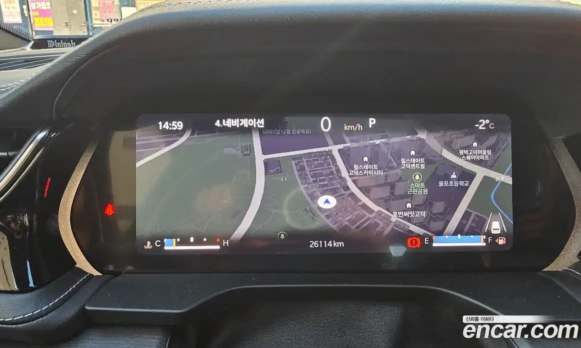 Jeep Cherokee 2023 3.6 Автомат в Москве № 169955, фото 10