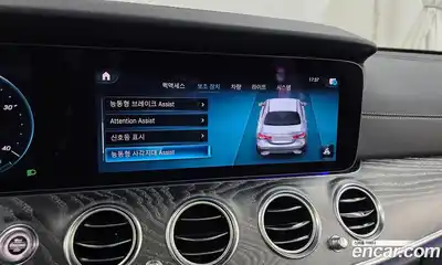 Mercedes-Benz E-Class 2021 2.0 Автомат в Москве № 171029, миниатюра 10