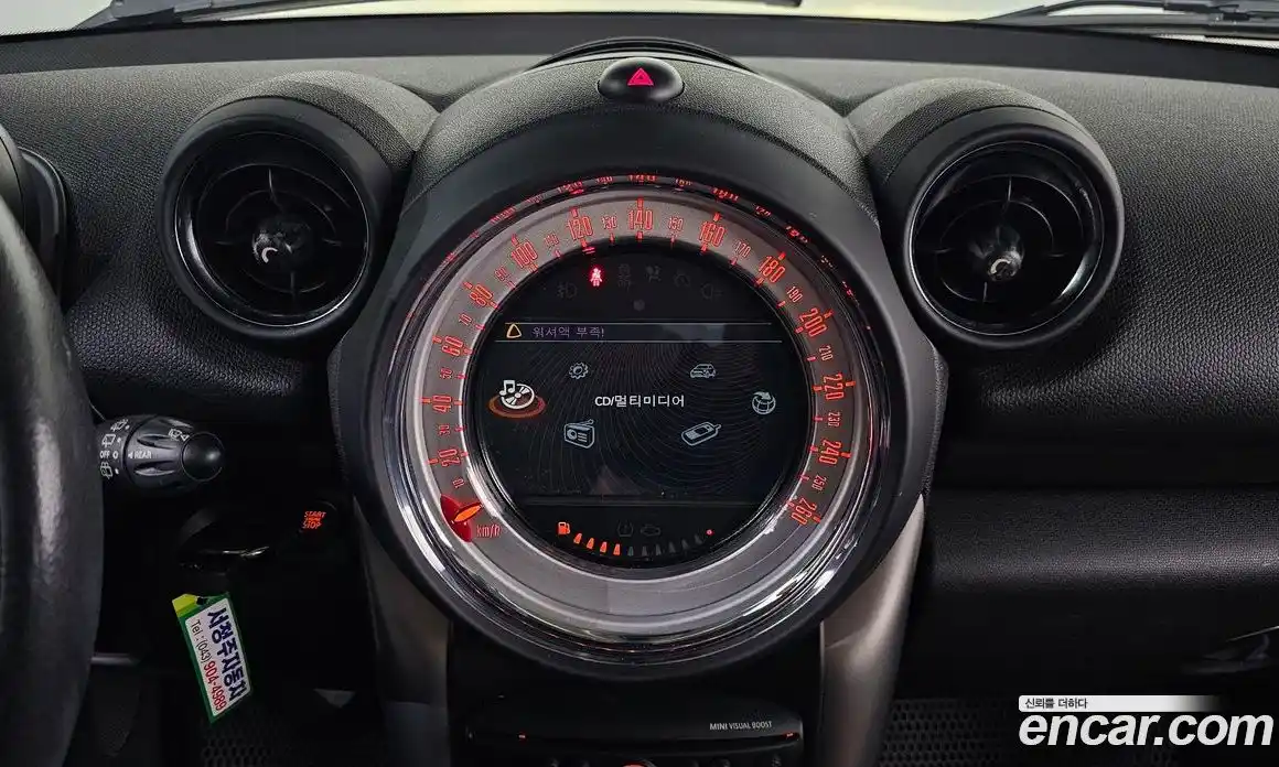 Mini Countryman 2013 2.0 Автомат в Москве № 177521, фото 16