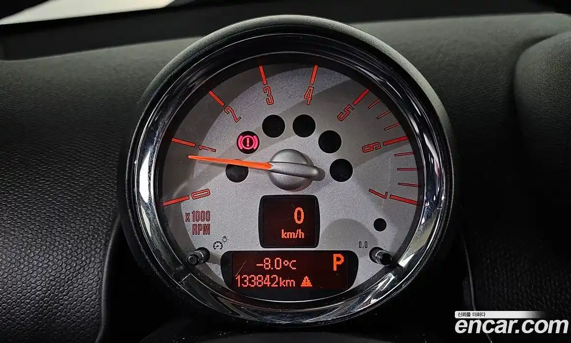 Mini Countryman 2013 2.0 Автомат в Москве № 177521, фото 8