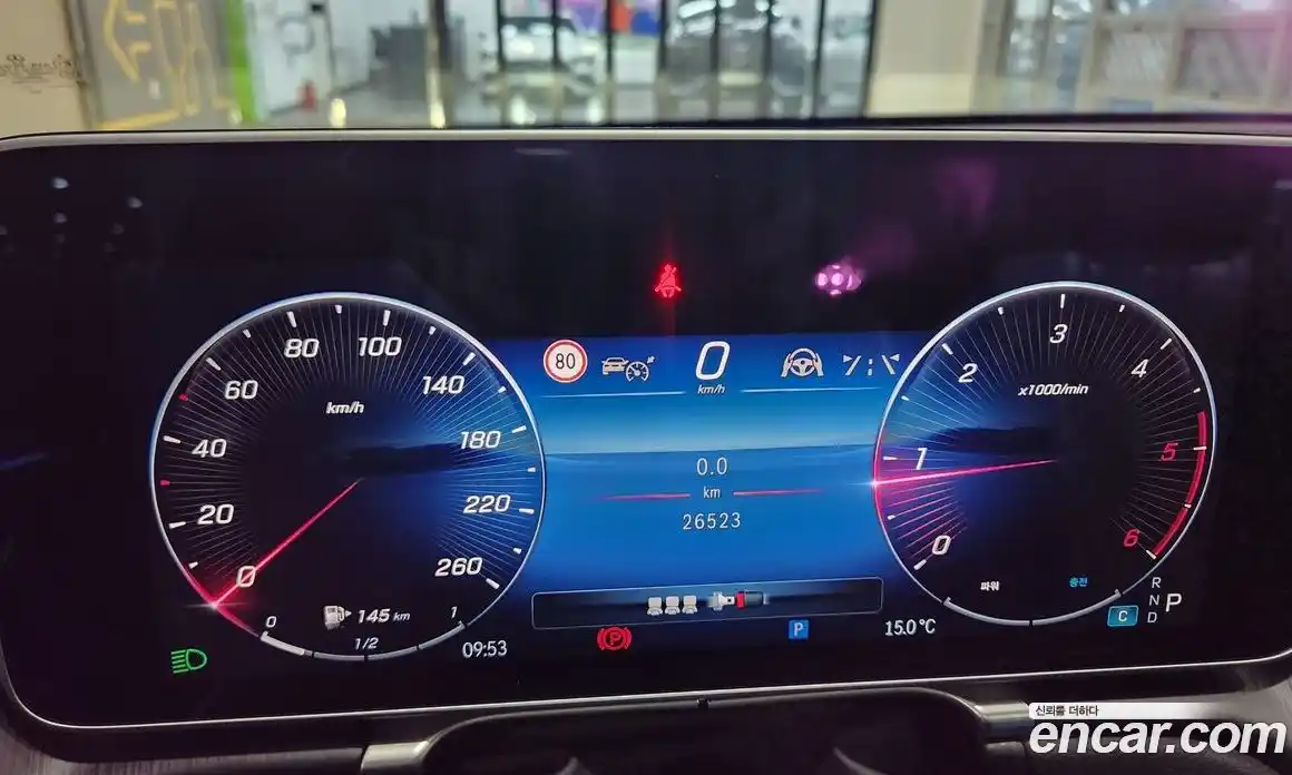 Mercedes-Benz S-Class 2024 3.0 Автомат в Москве № 178377, фото 4