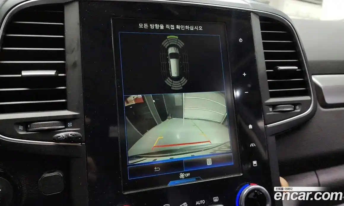 Renault QM6 2022 2.0 Автомат в Москве № 178953, фото 20