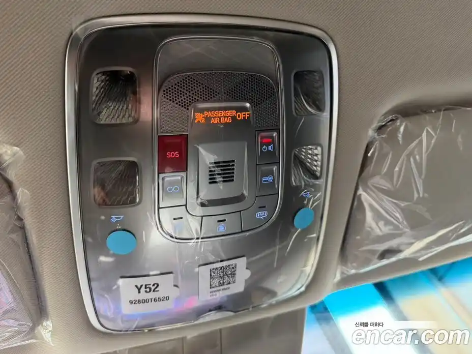 Genesis G80 2026 2.5 Автомат в Москве № 17943, фото 16