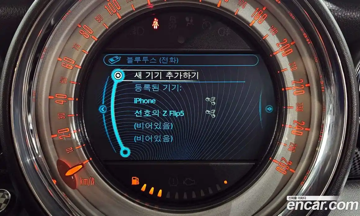 Mini Cooper 2013 1.6 Автомат в Москве № 179805, фото 16