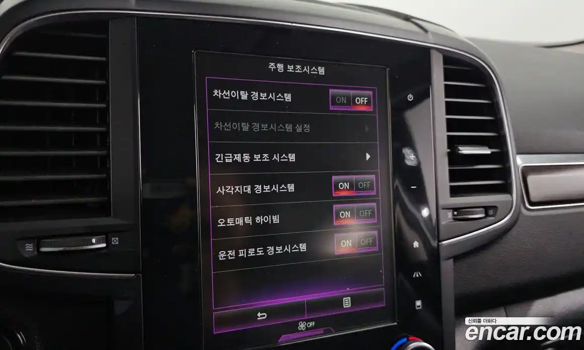 Renault QM6 2020 2.0 Автомат в Москве № 183780, фото 16