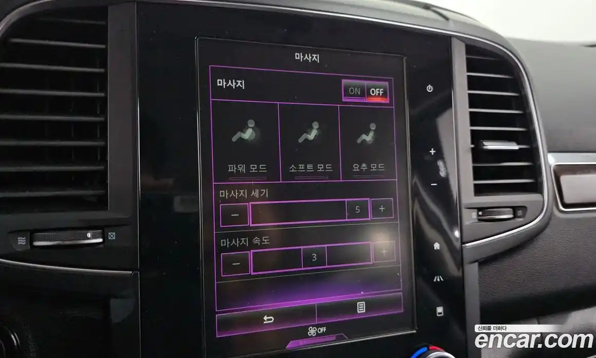 Renault QM6 2020 2.0 Автомат в Москве № 183780, фото 17