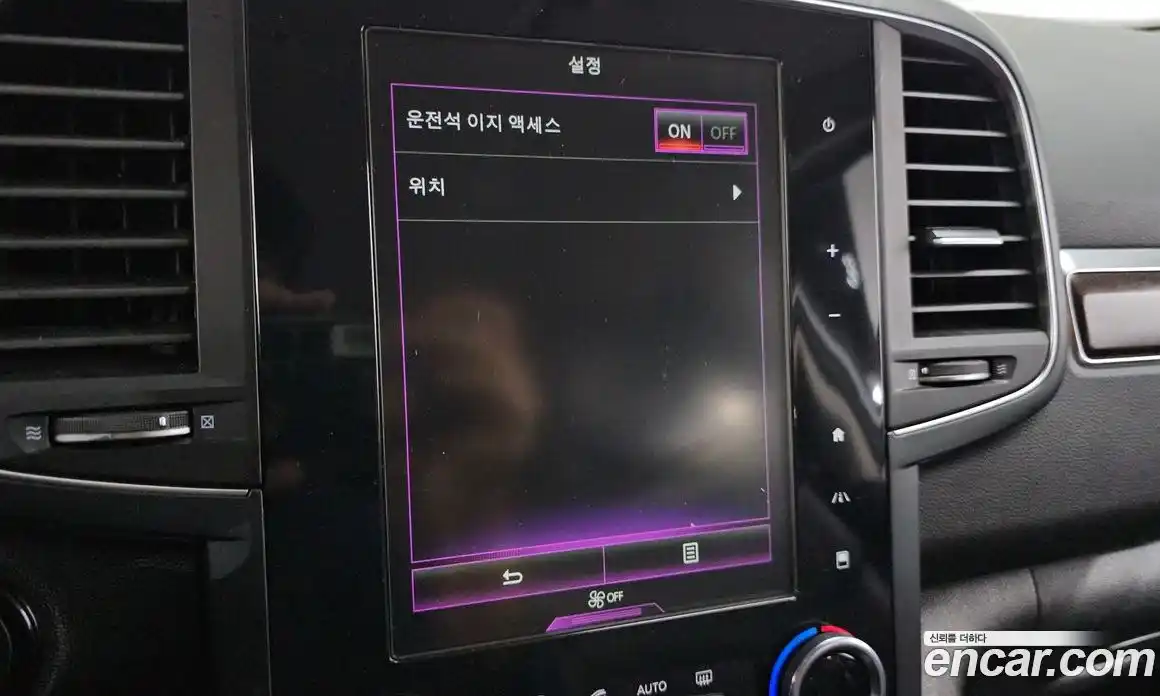 Renault QM6 2020 2.0 Автомат в Москве № 183780, фото 18