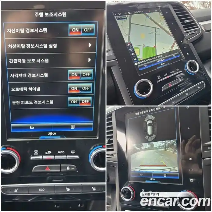 Renault QM6 2021 2.0 Автомат в Москве № 185536, фото 10