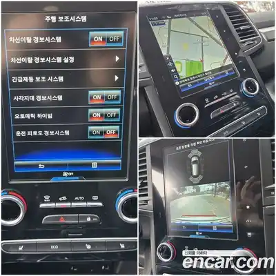 Renault QM6 2021 2.0 Автомат в Москве № 185536, миниатюра 10