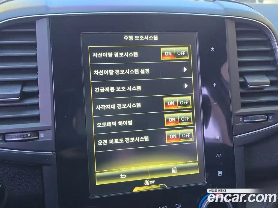 Renault QM6 2019 2.0 Автомат в Москве № 186477, фото 13