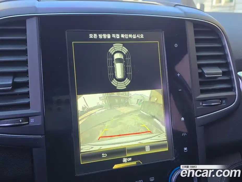 Renault QM6 2019 2.0 Автомат в Москве № 186477, фото 20