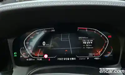 BMW 3-Series 2022 2.0 Автомат в Москве № 187061, миниатюра 10