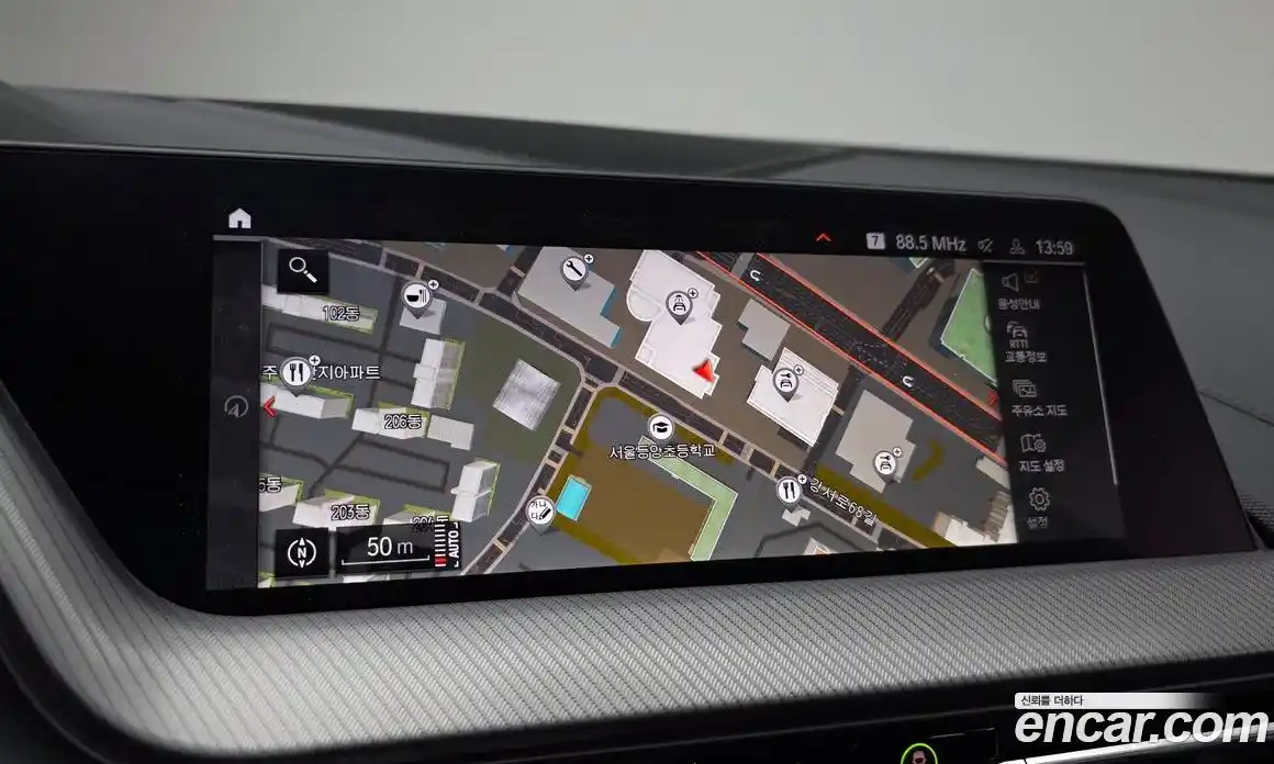 BMW 1-Series 2024 2.0 Автомат в Москве № 187134, фото 14