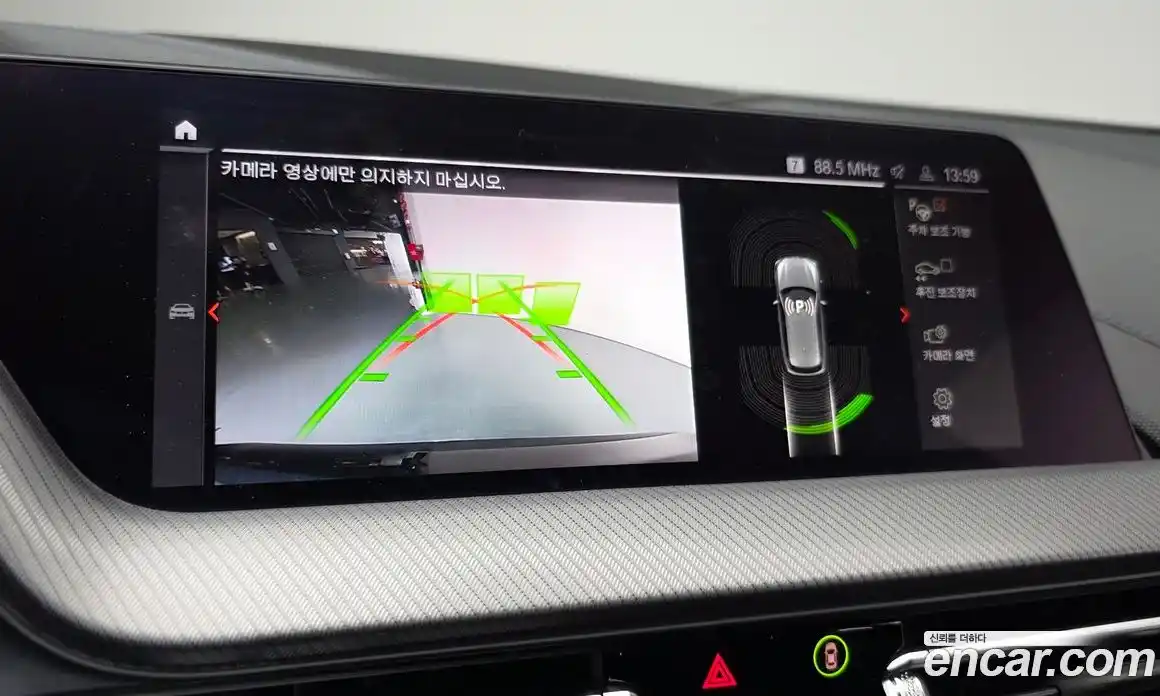 BMW 1-Series 2024 2.0 Автомат в Москве № 187134, фото 15