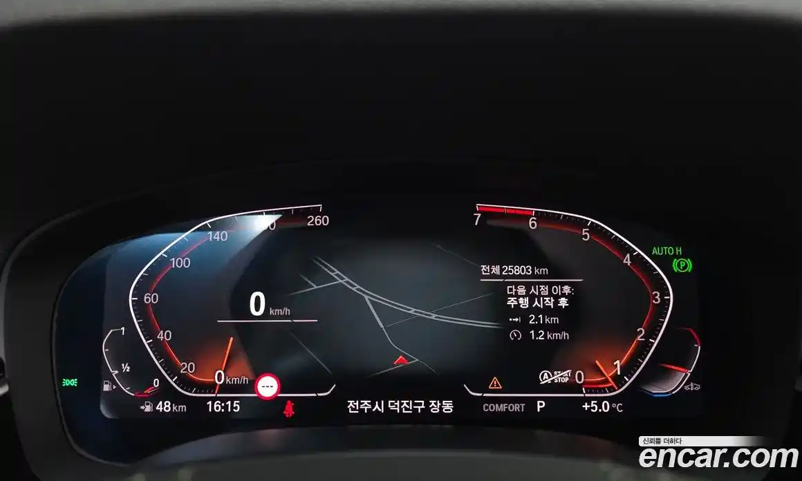 BMW 5-Series 2020 2.0 Автомат в Москве № 188551, фото 12