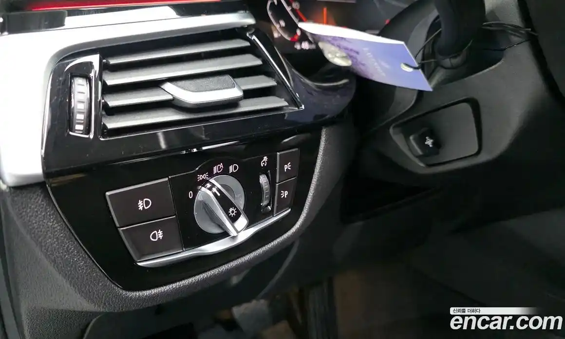 BMW 5-Series 2020 2.0 Автомат в Москве № 188551, фото 14