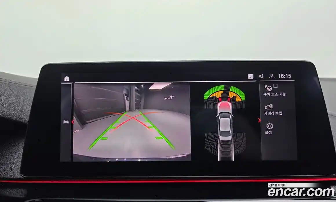 BMW 5-Series 2020 2.0 Автомат в Москве № 188551, фото 6