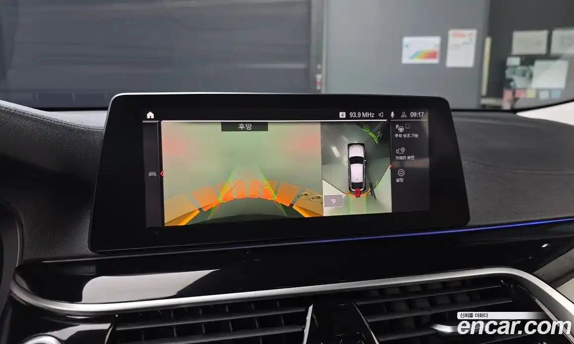 BMW Gran Turismo 2020 3.0 Автомат в Москве № 190527, фото 17