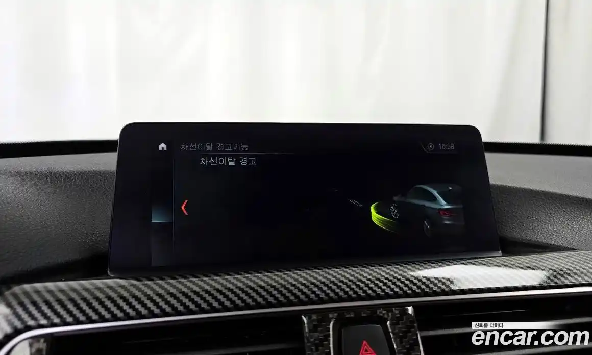 BMW Gran Turismo 2020 2.0 Автомат в Москве № 191837, фото 9