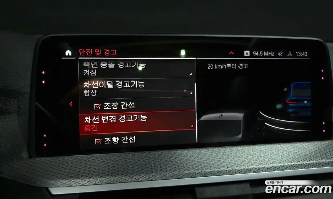 BMW X4 2020 2.0 Автомат в Москве № 192225, фото 1