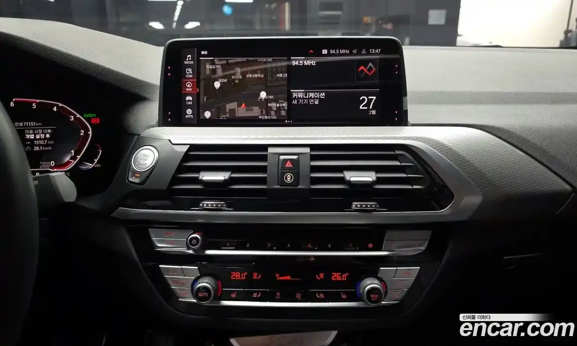 BMW X4 2020 2.0 Автомат в Москве № 192225, фото 3