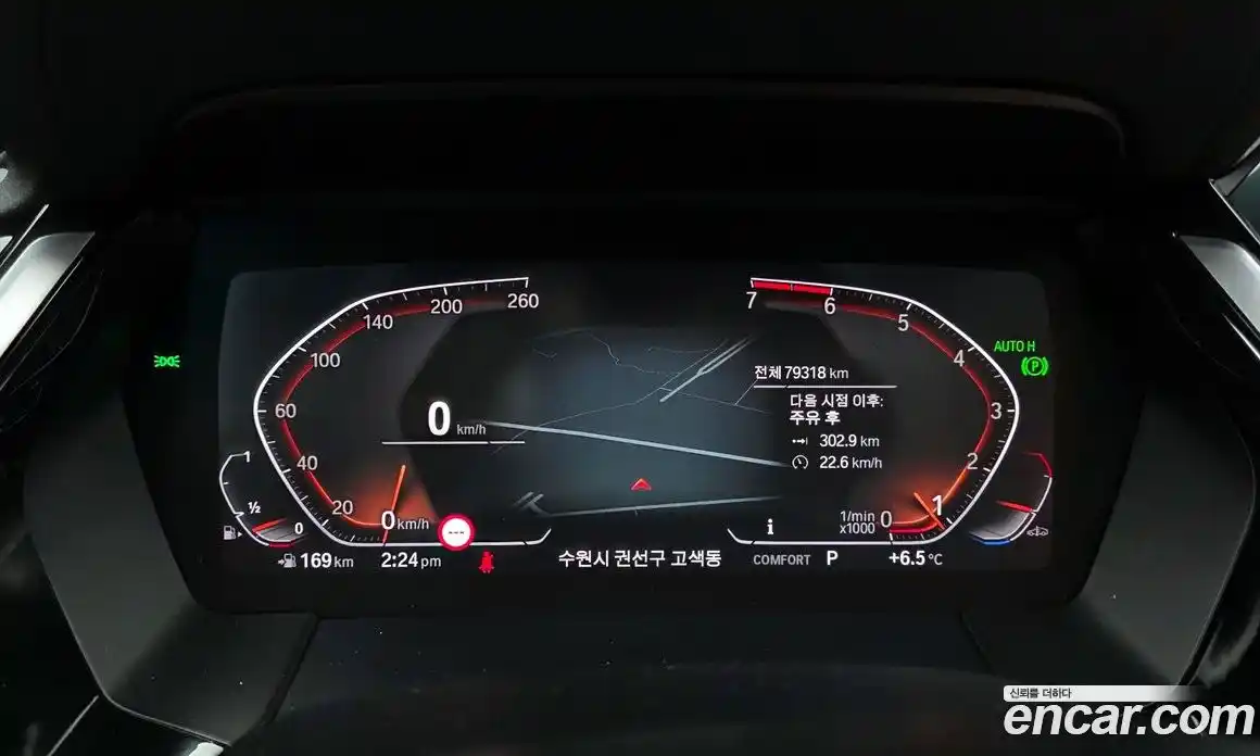 BMW Z4 2020 2.0 Автомат в Москве № 192552, фото 8