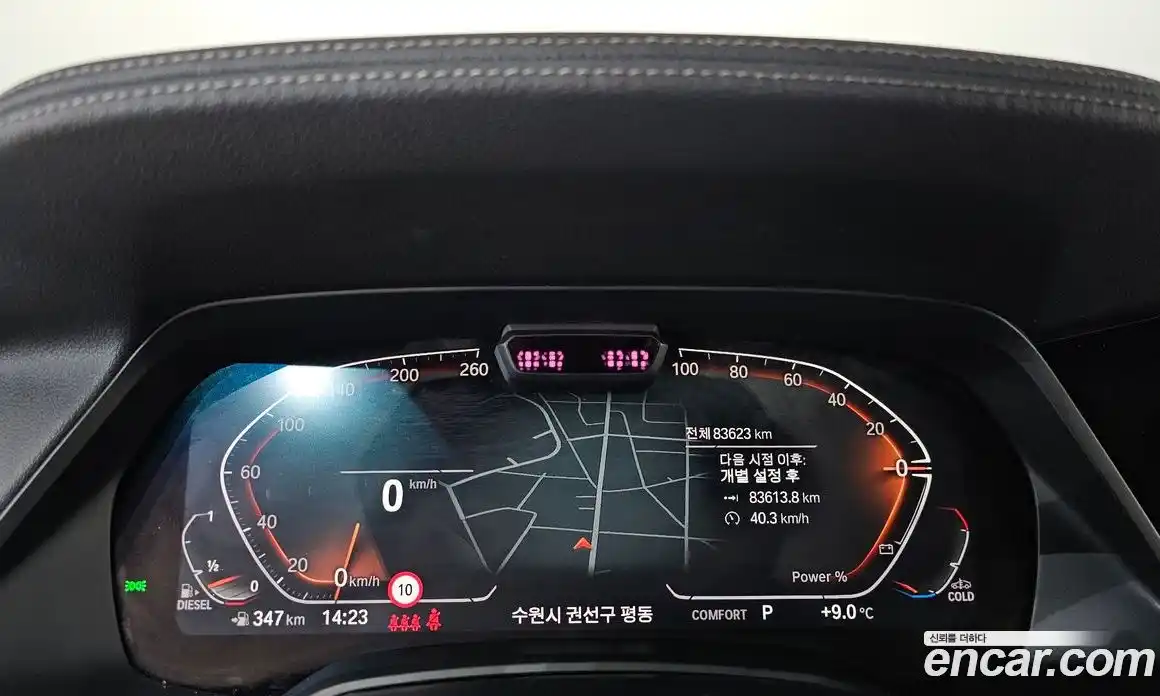 BMW X5 2022 3.0 Автомат в Москве № 192793, фото 18