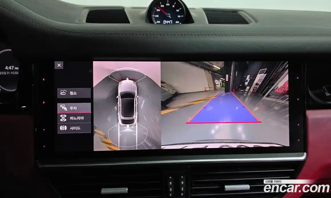 Porsche Cayenne 2021 3.0 Автомат в Москве № 197406, фото 15