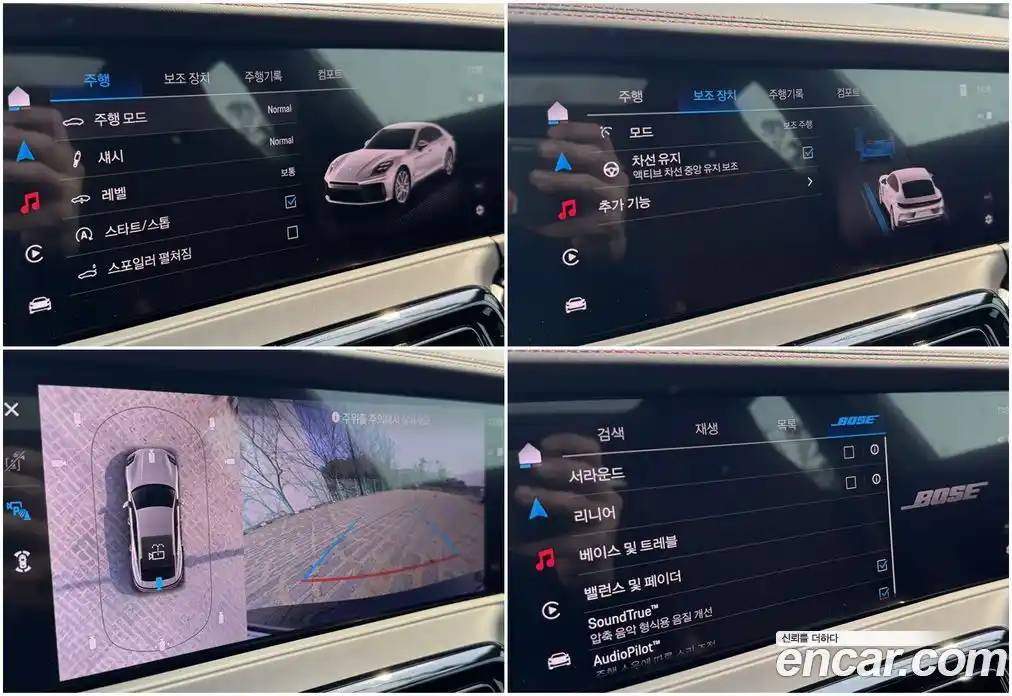 Porsche Panamera 2024 2.9 Автомат в Москве № 197828, фото 15