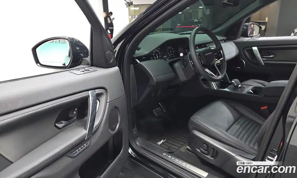 Land Rover Discovery Sport 2025 2.0 Автомат в Москве № 198071, фото 11