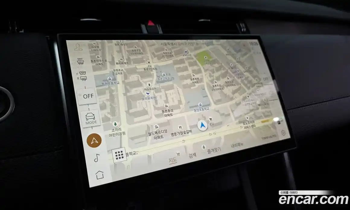 Land Rover Discovery Sport 2025 2.0 Автомат в Москве № 198071, фото 16