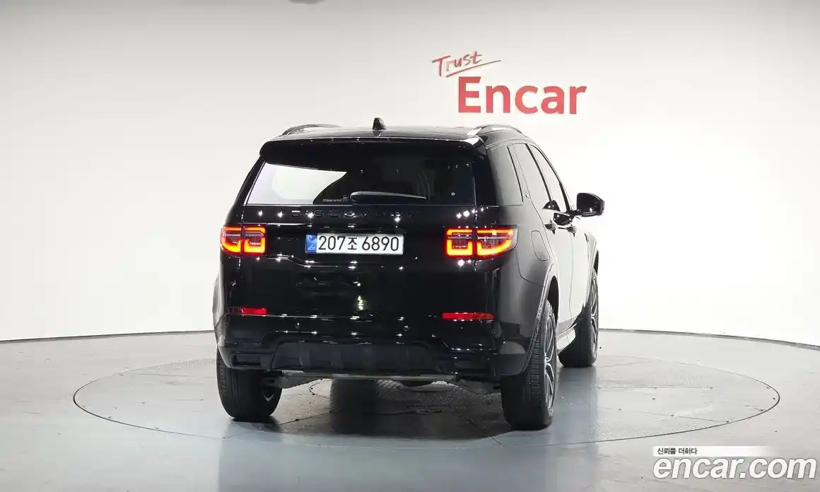 Land Rover Discovery Sport 2025 2.0 Автомат в Москве № 198071, фото 4