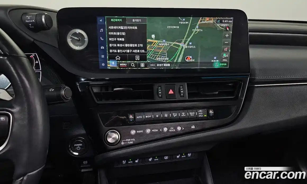 Lexus ES 2025 2.5 Автомат в Москве № 198853, фото 15