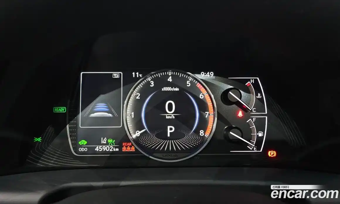 Lexus ES 2025 2.5 Автомат в Москве № 198853, фото 20