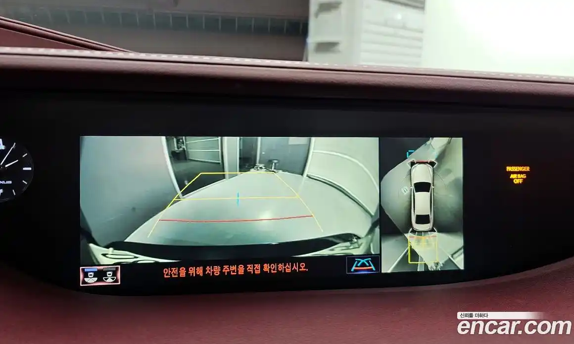 Lexus LS 2019 3.5 Автомат в Москве № 198896, фото 20