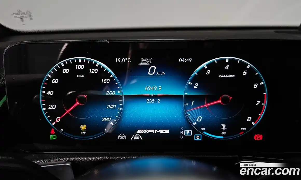 Mercedes-Benz GLB-Class 2023 2.0 Автомат в Москве № 205182, фото 14