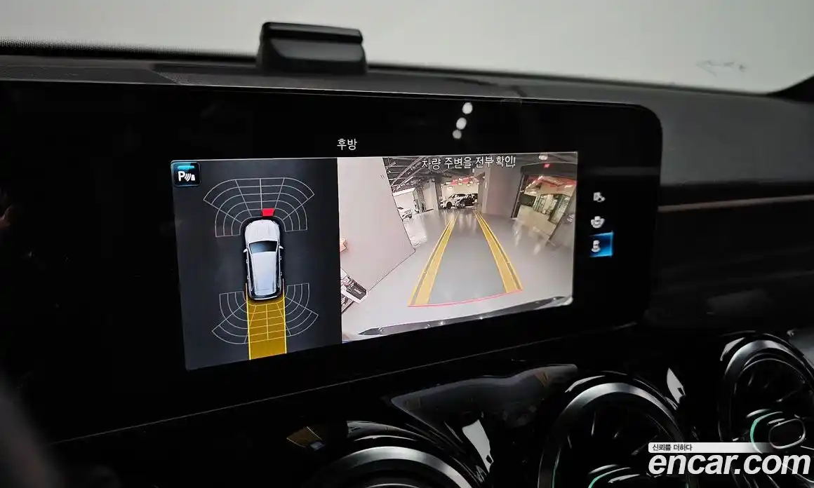 Mercedes-Benz GLB-Class 2023 2.0 Автомат в Москве № 205182, фото 17