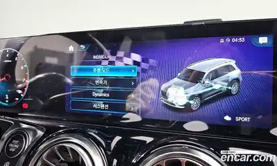 Mercedes-Benz GLB-Class 2023 2.0 Автомат в Москве № 205182, миниатюра 4