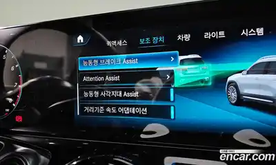 Mercedes-Benz GLB-Class 2023 2.0 Автомат в Москве № 205182, миниатюра 6