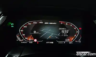 BMW Z4 2022 3.0 Автомат в Москве № 209122, миниатюра 2