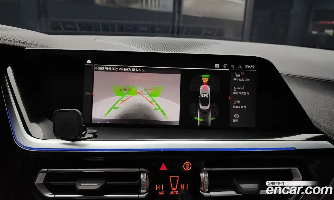 BMW Z4 2022 3.0 Автомат в Москве № 209122, фото 7