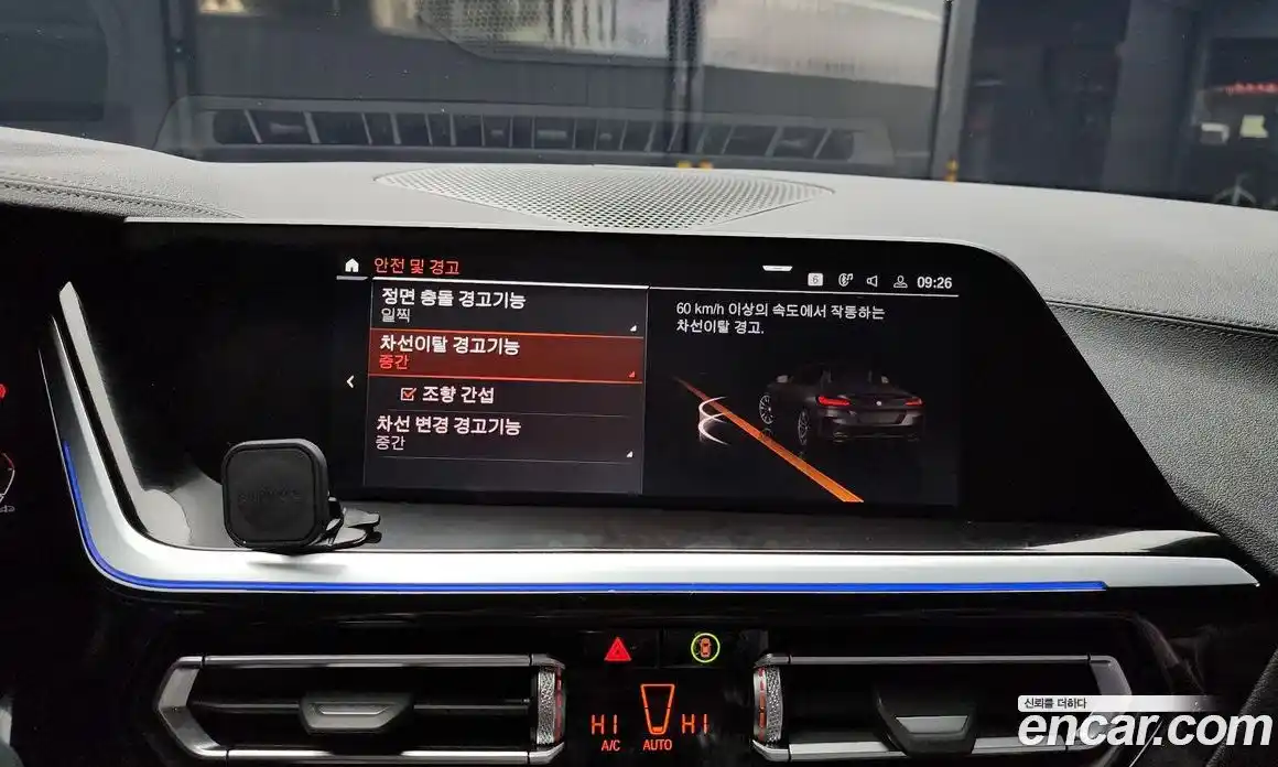 BMW Z4 2022 3.0 Автомат в Москве № 209122, фото 9