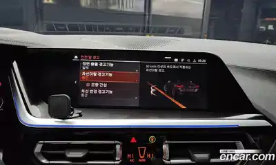 BMW Z4 2022 3.0 Автомат в Москве № 209122, миниатюра 9