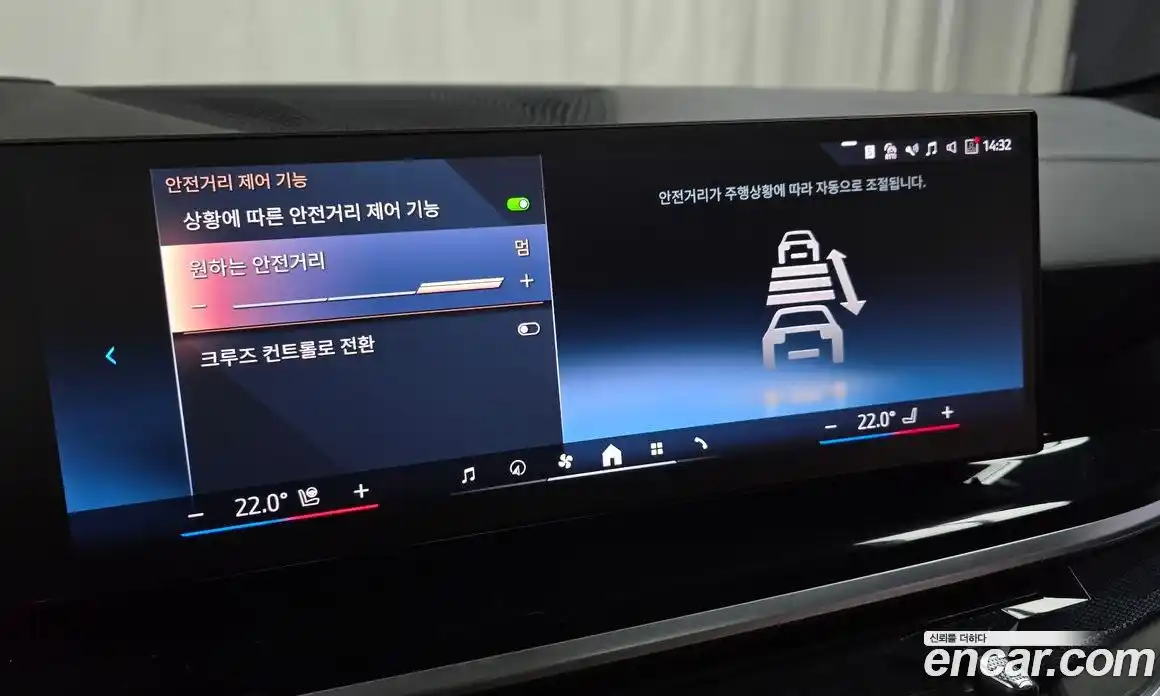 BMW X6 2025 3.0 Автомат в Москве № 210183, фото 12