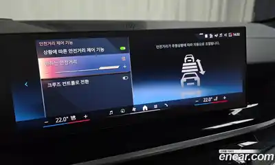 BMW X6 2025 3.0 Автомат в Москве № 210183, миниатюра 12