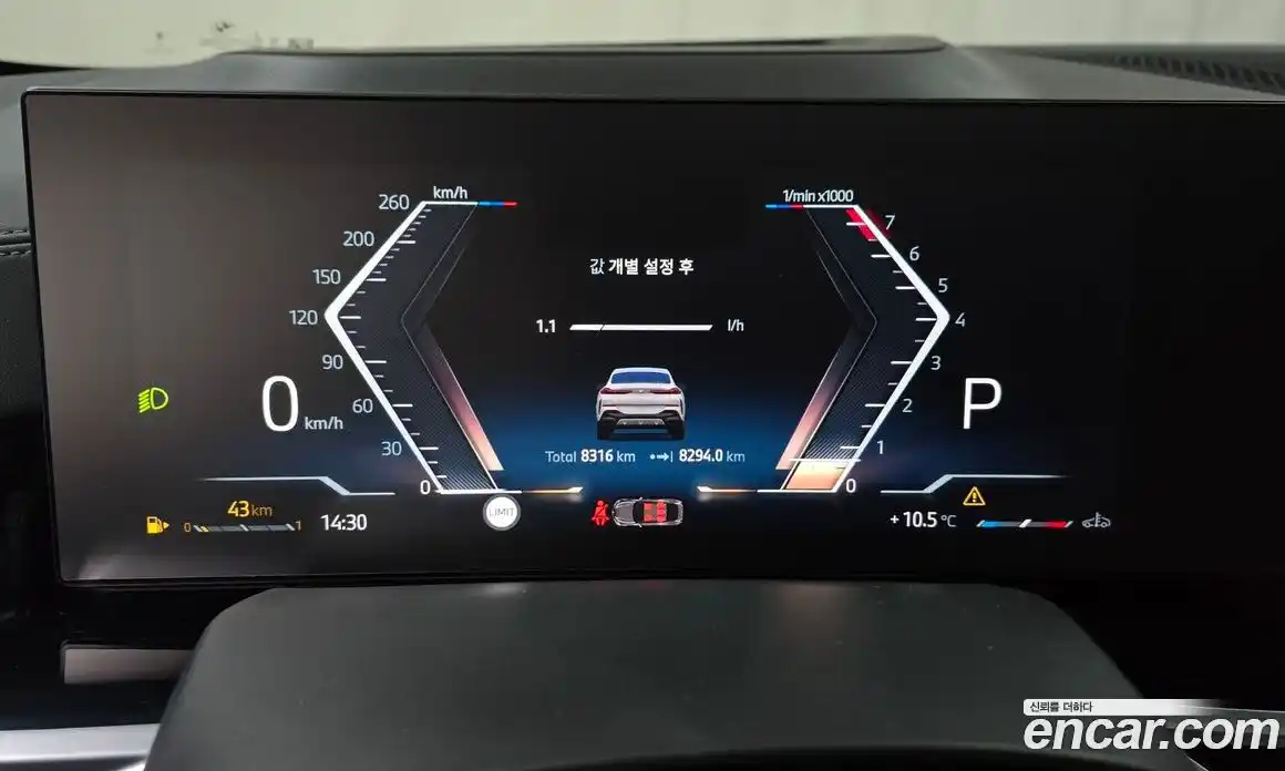 BMW X6 2025 3.0 Автомат в Москве № 210183, фото 16