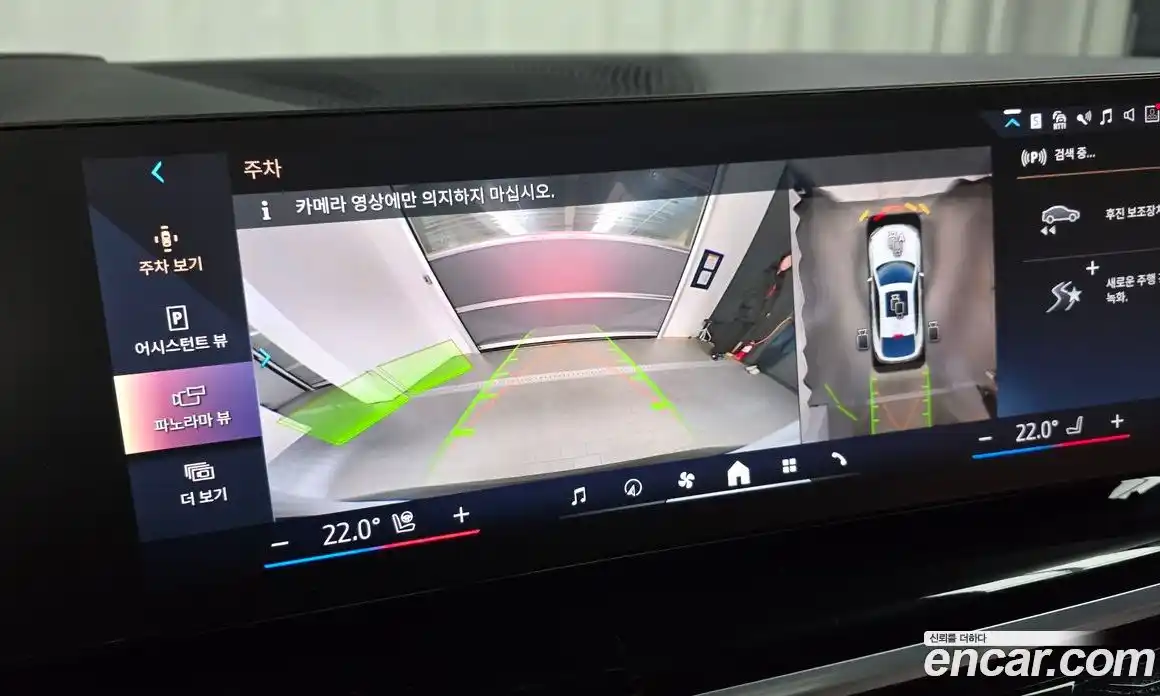 BMW X6 2025 3.0 Автомат в Москве № 210183, фото 17