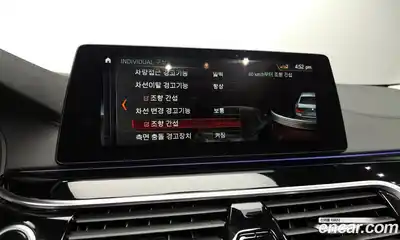 BMW 5-Series 2018 2.0 Автомат в Москве № 211562, миниатюра 12