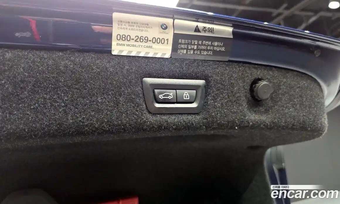 BMW 5-Series 2018 2.0 Автомат в Москве № 211562, фото 19