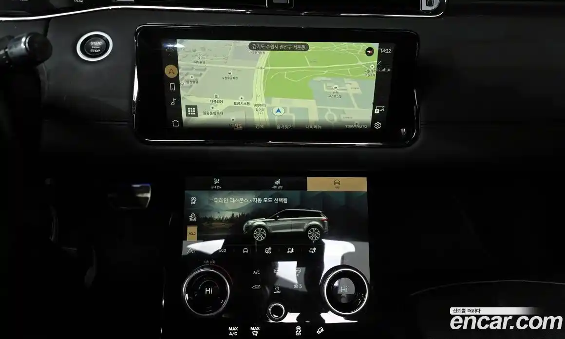 Land Rover Range-Rover Evoque 2022 2.0 Автомат в Москве № 213357, фото 11